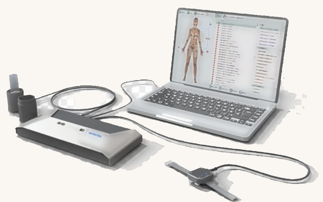 MetaVital Human TS – Analysegerät mit Laptop